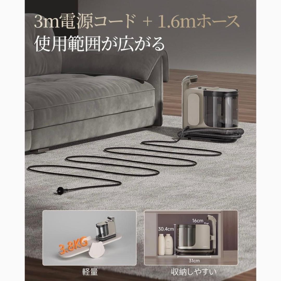 18000Pa 超強吸引力 スチームクリーナー 高温リンサークリーナー 加熱式