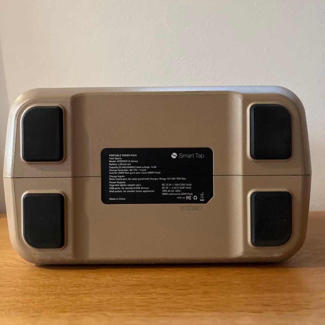 Power Arq mini ポータブル電源 コヨーテタン※PSEマーク認証品