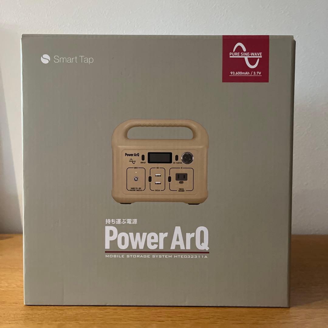 Power Arq mini ポータブル電源 コヨーテタン※PSEマーク認証品