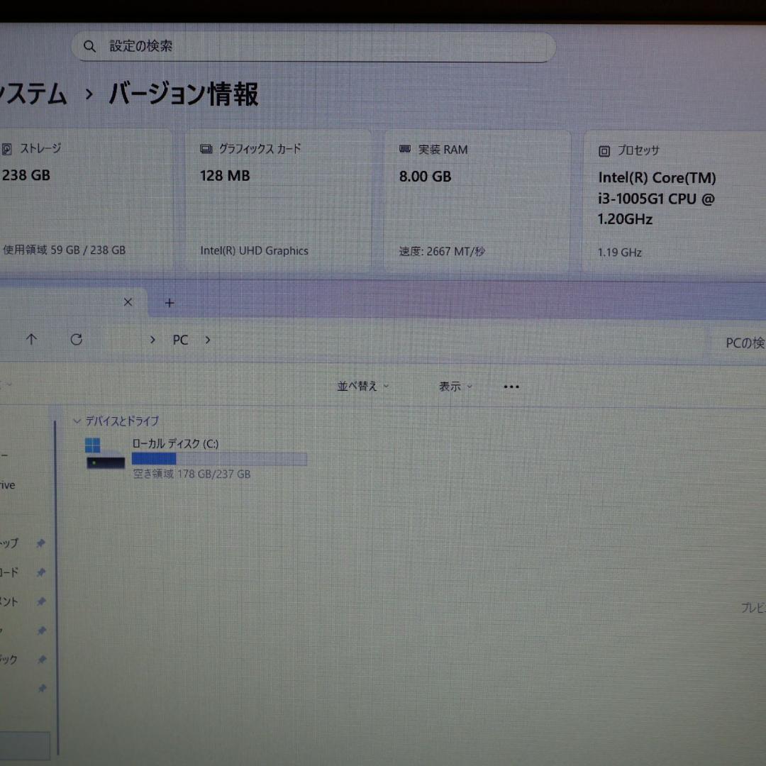 美品！Win11公式対応10世代i3/メ8G/新品SSD/無線/カメラ/HDMI