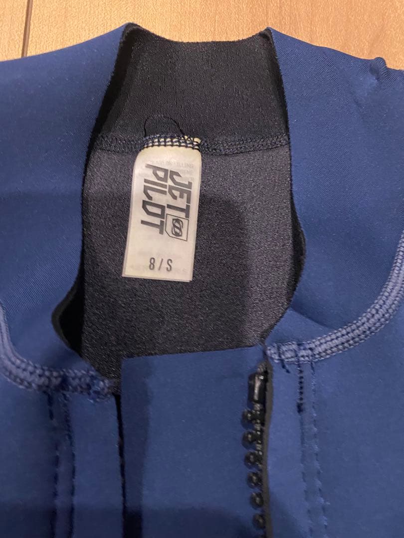 ジェットパイロット　ウェットスーツ