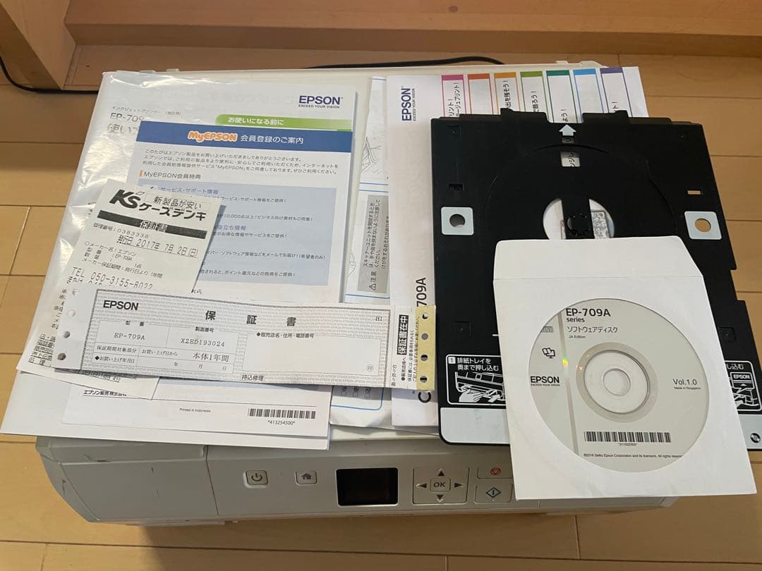 EPSON EP-709A インクジェットプリンター【故障品】ジャンク