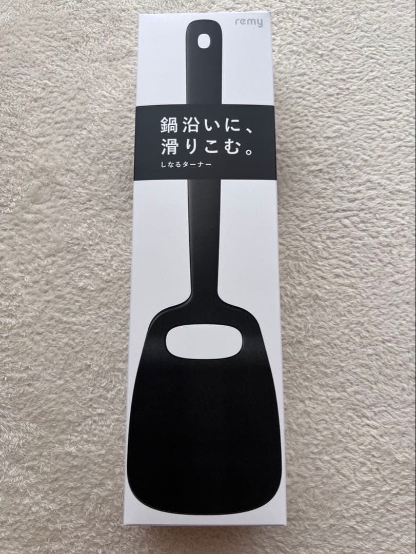 E☆シリコン製キッチンツールセット 6種