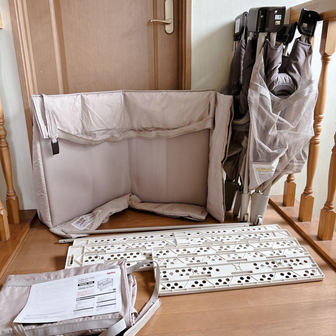 美品 Арrіса アップリカ ココネルエアー 品番66047 ベージュ グレー