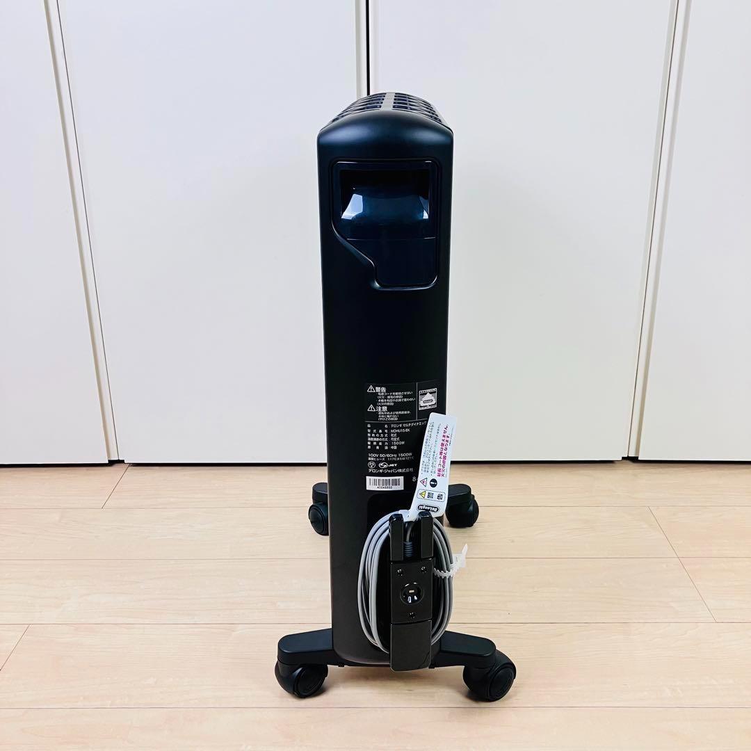 De'Longhi　デロンギ　マルチダイナミックヒーター　MDHU15-BK