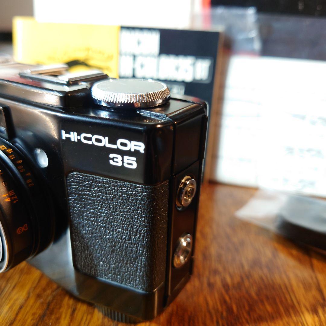 希少★1971年発売　RICOHハイカラーBT 　35㍉フィルムカメラ　未使用品