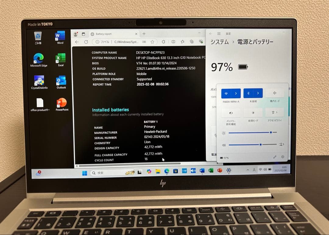 【ハイスペック】HP 630/G10 i7 16GB 512GB Office