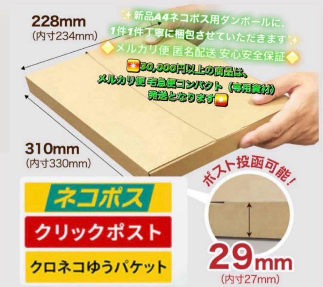500【早い者勝ち】iPad7 第7世代 128GB SIMフリー☆