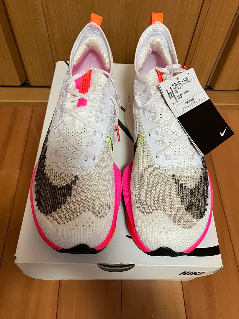 【未使用】NIKE エアズーム アルファフライNEXT% 25.5cm