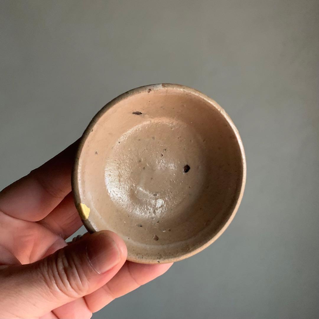 染付のある 平盃 酒器 ぐい呑み 盃 ちょこ 古美術 古道具 アンティーク