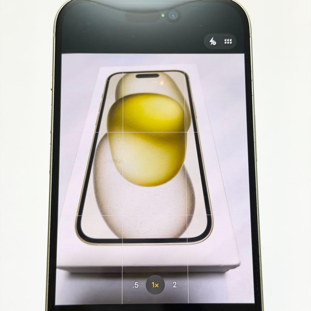 Apple iPhone 15 本体 イエロー 128GB