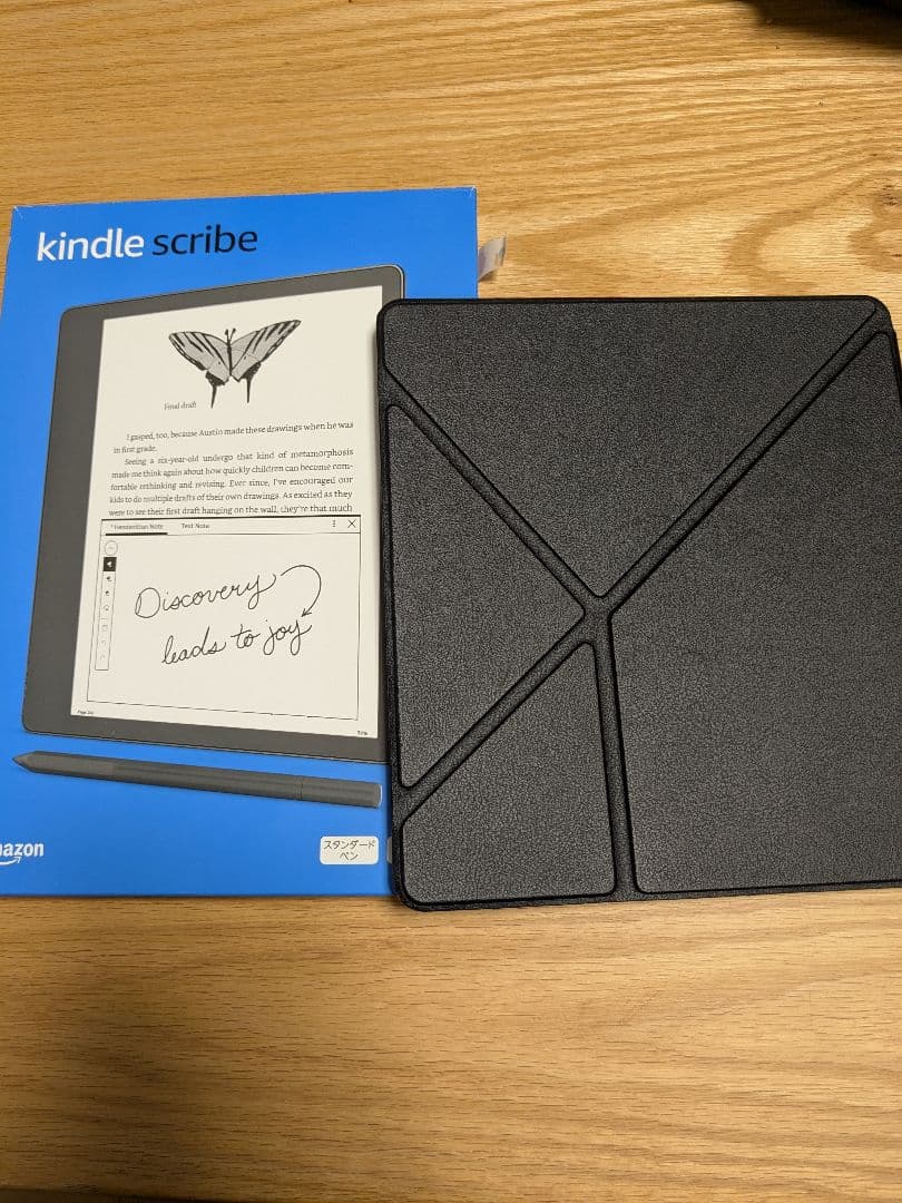 美品 Kindle Scribe 10.2インチ 16G ペン付き 元箱付属