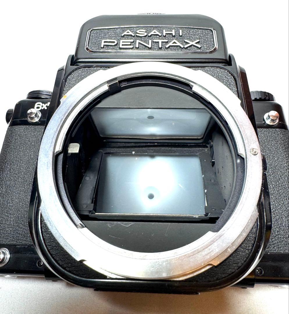 ASAHI PENTAX 6×7 #1992