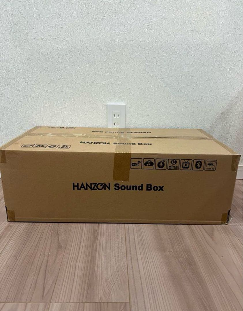 HANZON Sound Box ワイヤレススピーカー