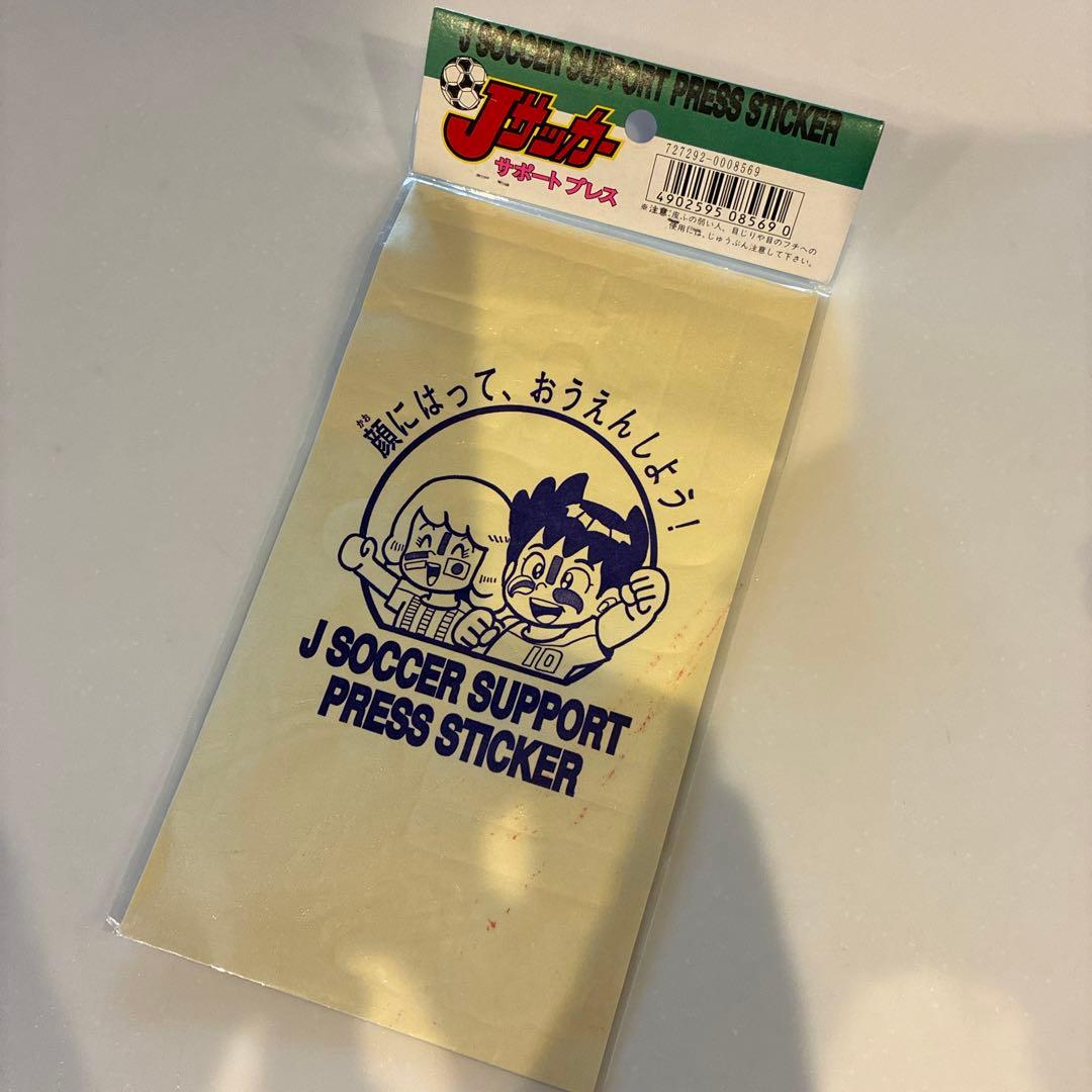 Jサッカーサポートステッカー