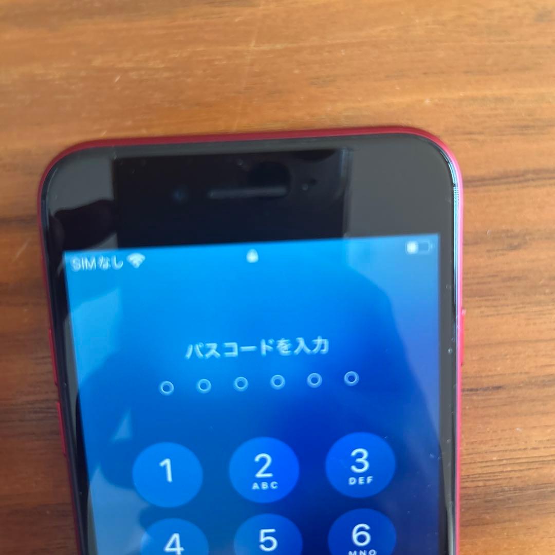 Apple iPhone SE (第2世代) (PRODUCT)RED