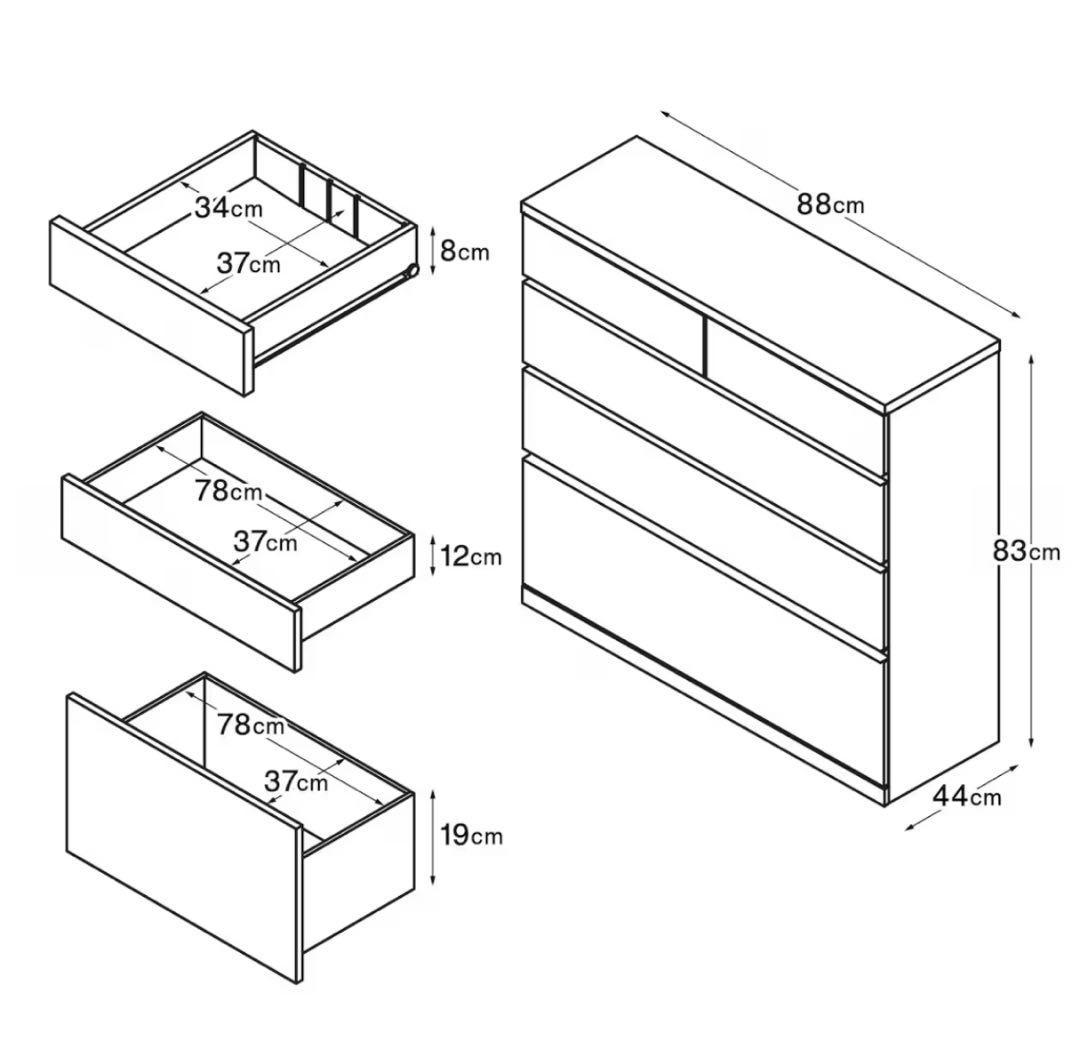 【送料込み！美品】無印良品 木製チェスト４段 オーク材