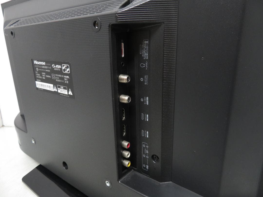 Hisense ハイセンス 2020年製 24インチ 液晶テレビ 24A50