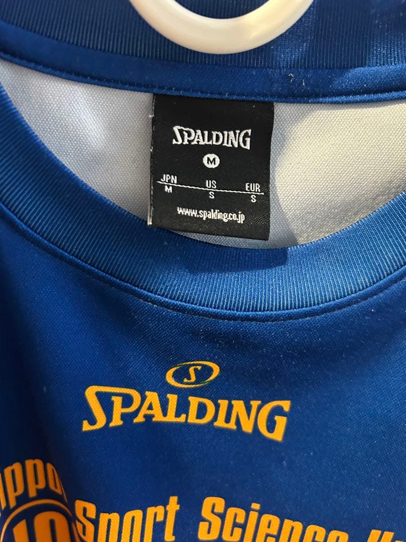 NSSU 日体大　バスケ　ウェア