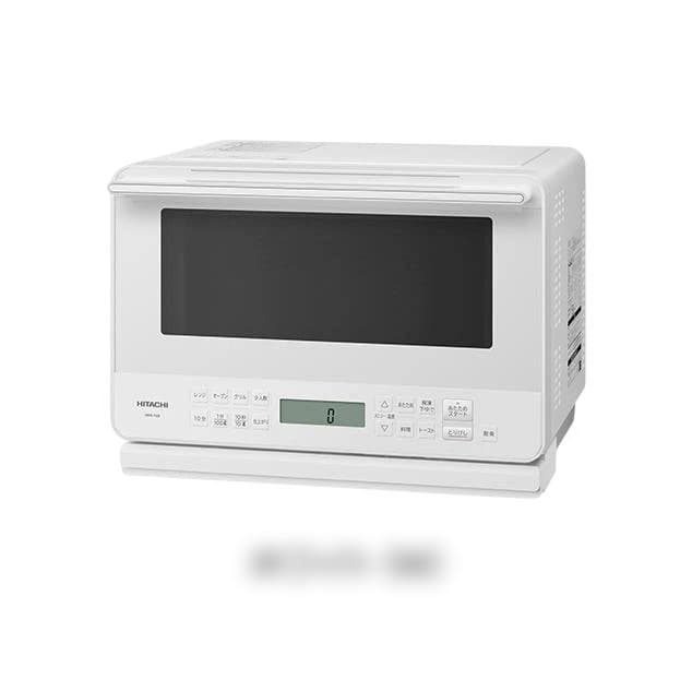 【新品未開封】HITACHI 日立 オーブンレンジ 27L MRO-F6B W
