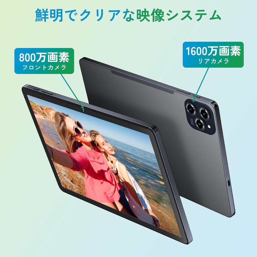 SIMフリー　TABWEE W90 Androidタブレット　ほぼ 新品