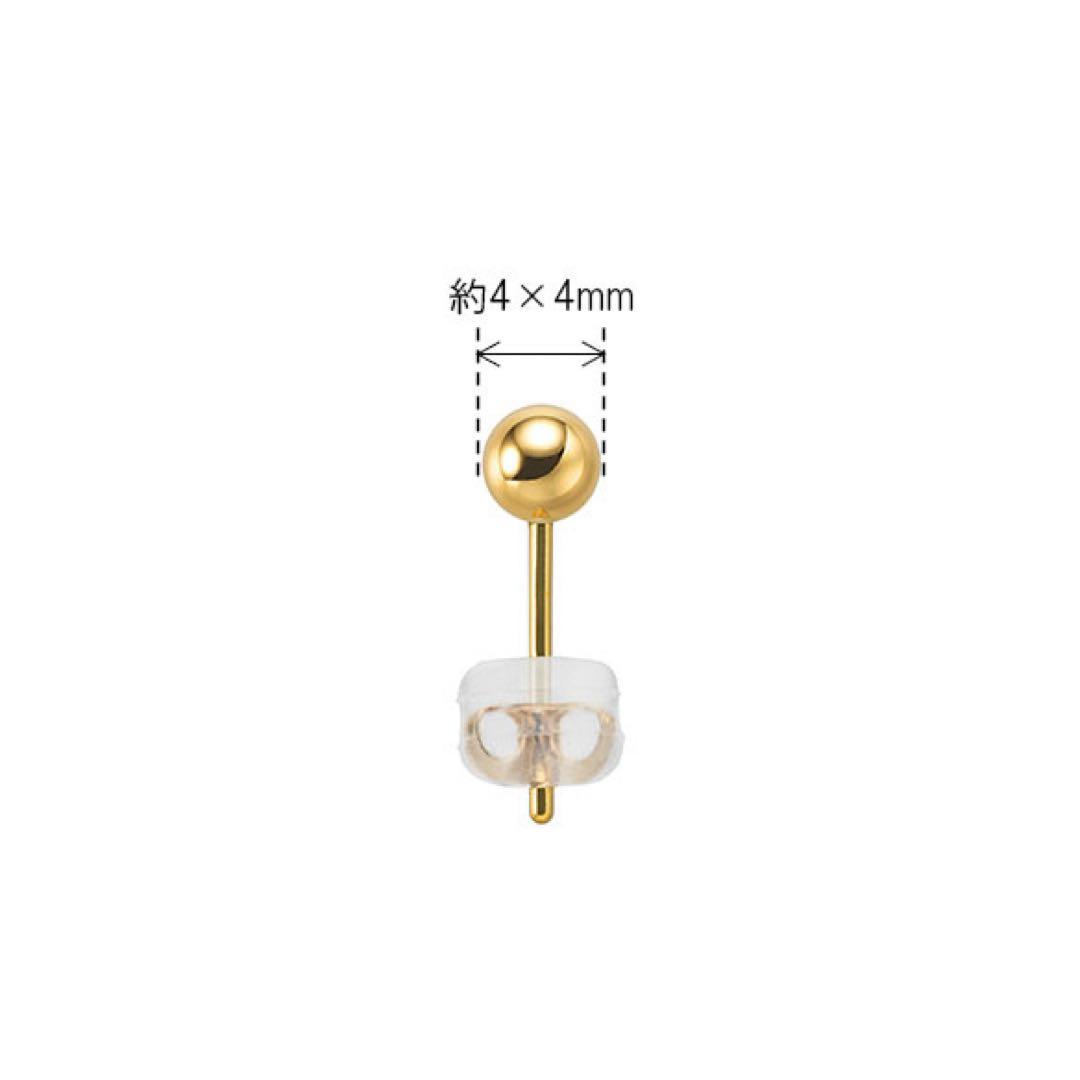 美品　K18 ピアス　定価24000円