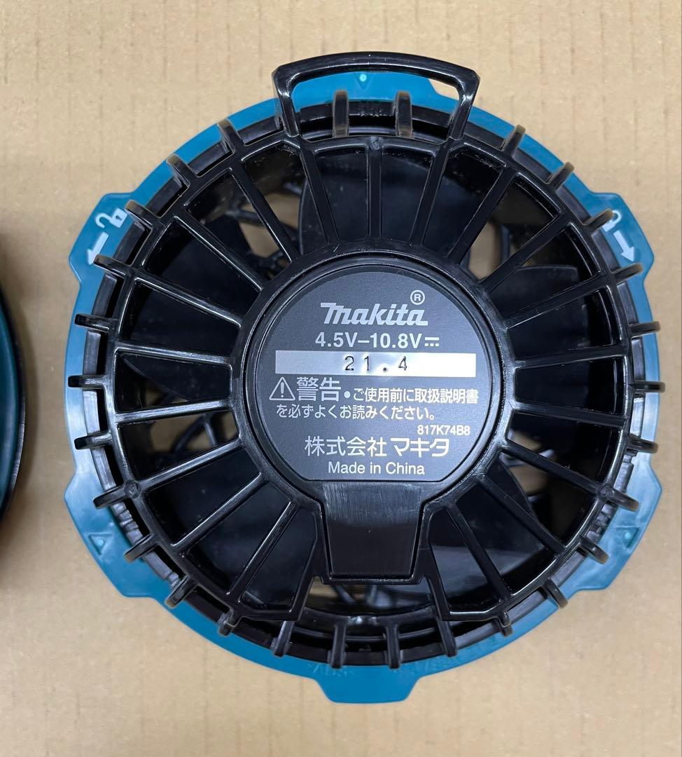 マキタ ファンユニット A-72132、バッテリーホルダー A-72148セット
