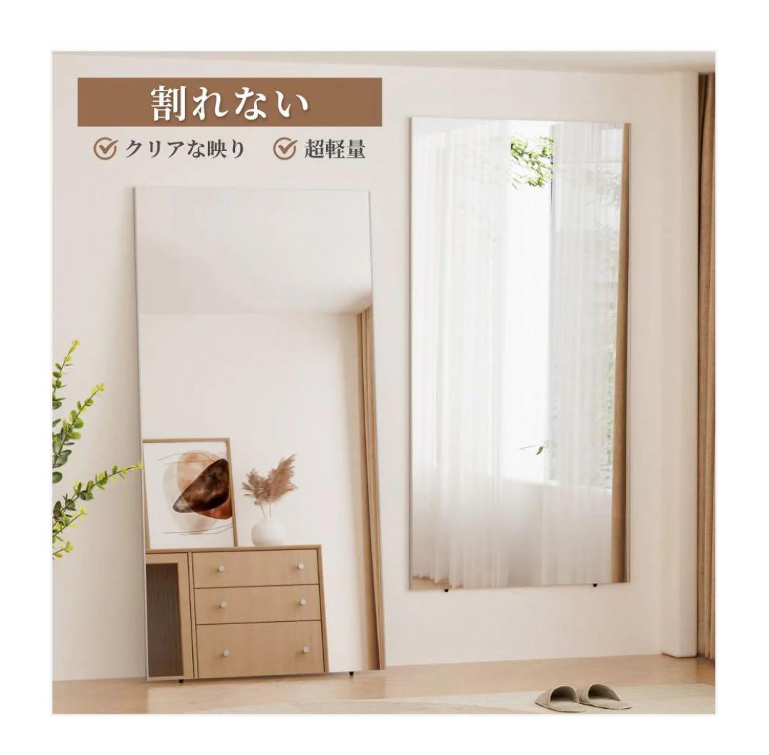 2WAYミラー 割れないタイプ 壁掛け・スタンド式