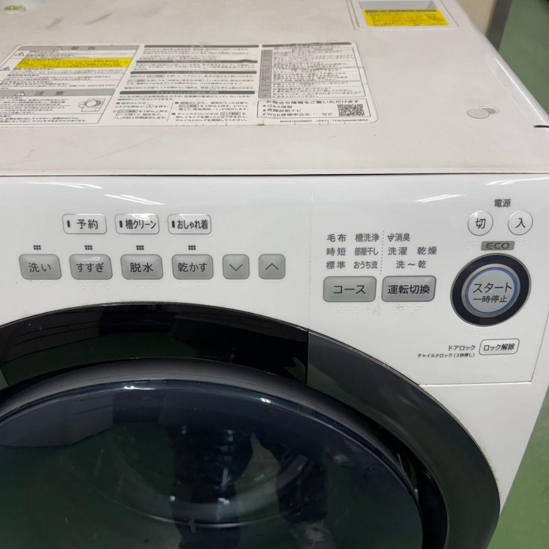 285↑送料設置無料★SHARPドラム式洗濯機　乾燥機能付き　7㌔