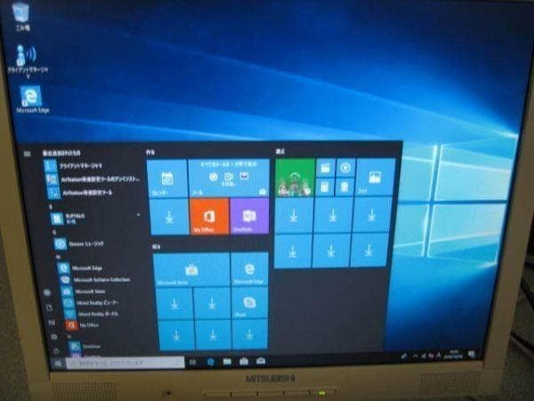 ☆FUJITSU D551/FX Core i3 3220 4GB Win10