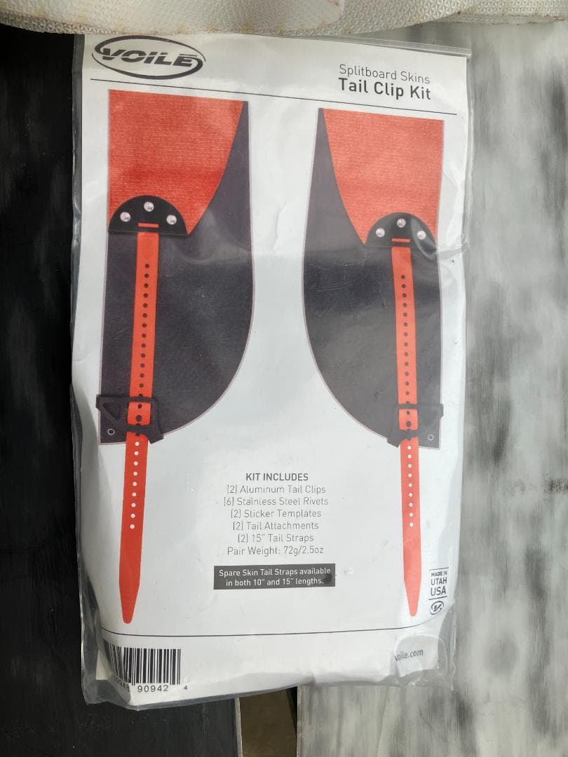 Splitboard skin スプリットボード　スキン　jones