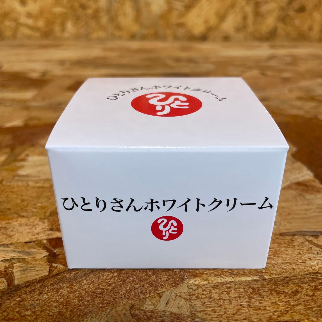 さる