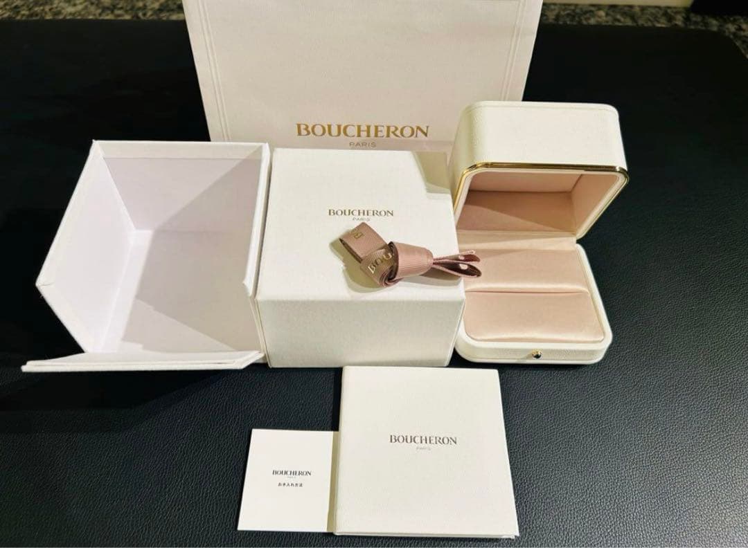 BOUCHERON ブシュロン　リングケース、ショッパー、リボン、保証書セット