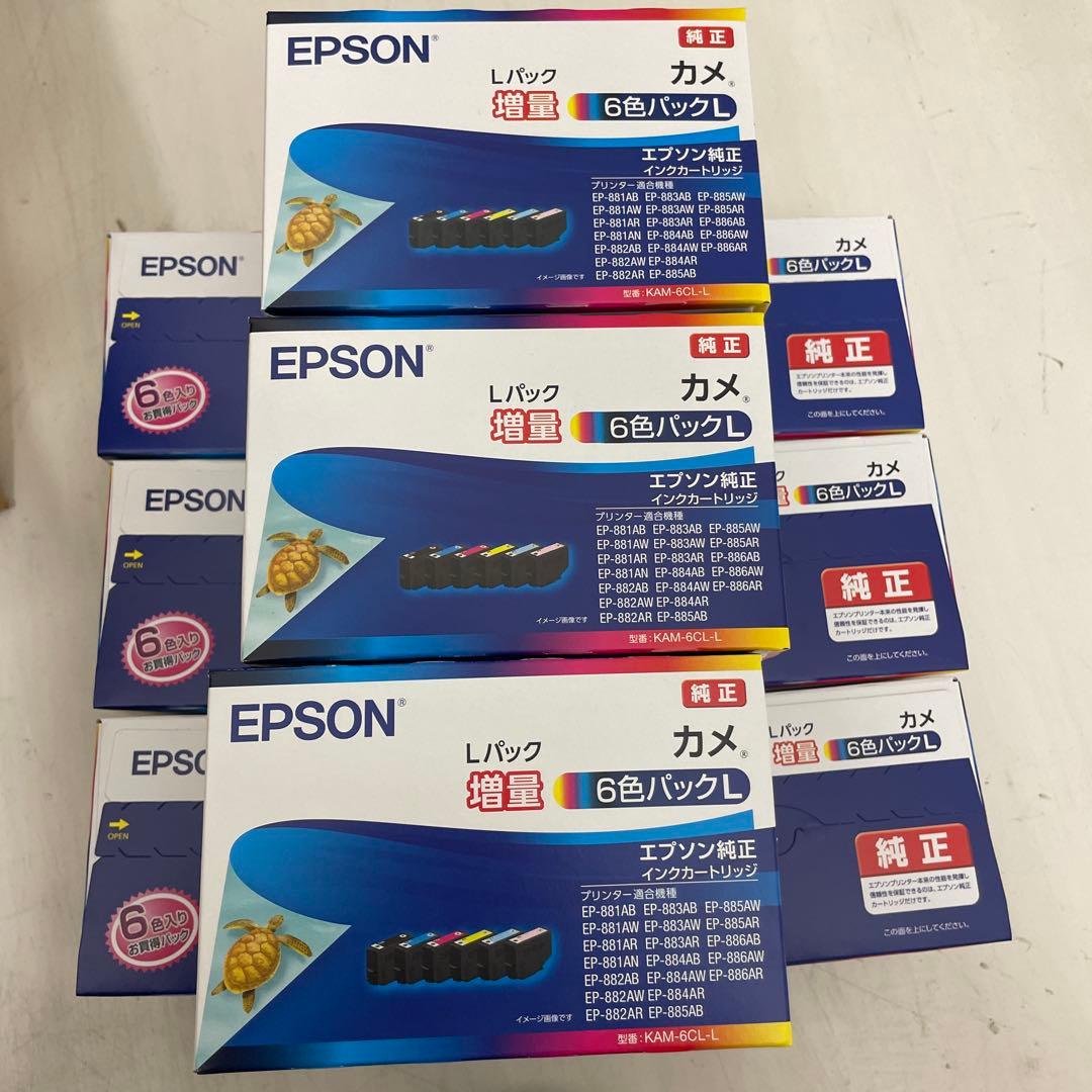 プリンター・複合機 EPSON KAM-6CL-L