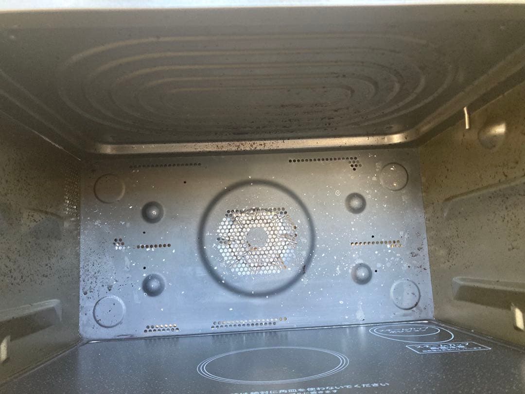 SHARP 電子オーブンレンジ REWF261-B コンパクト