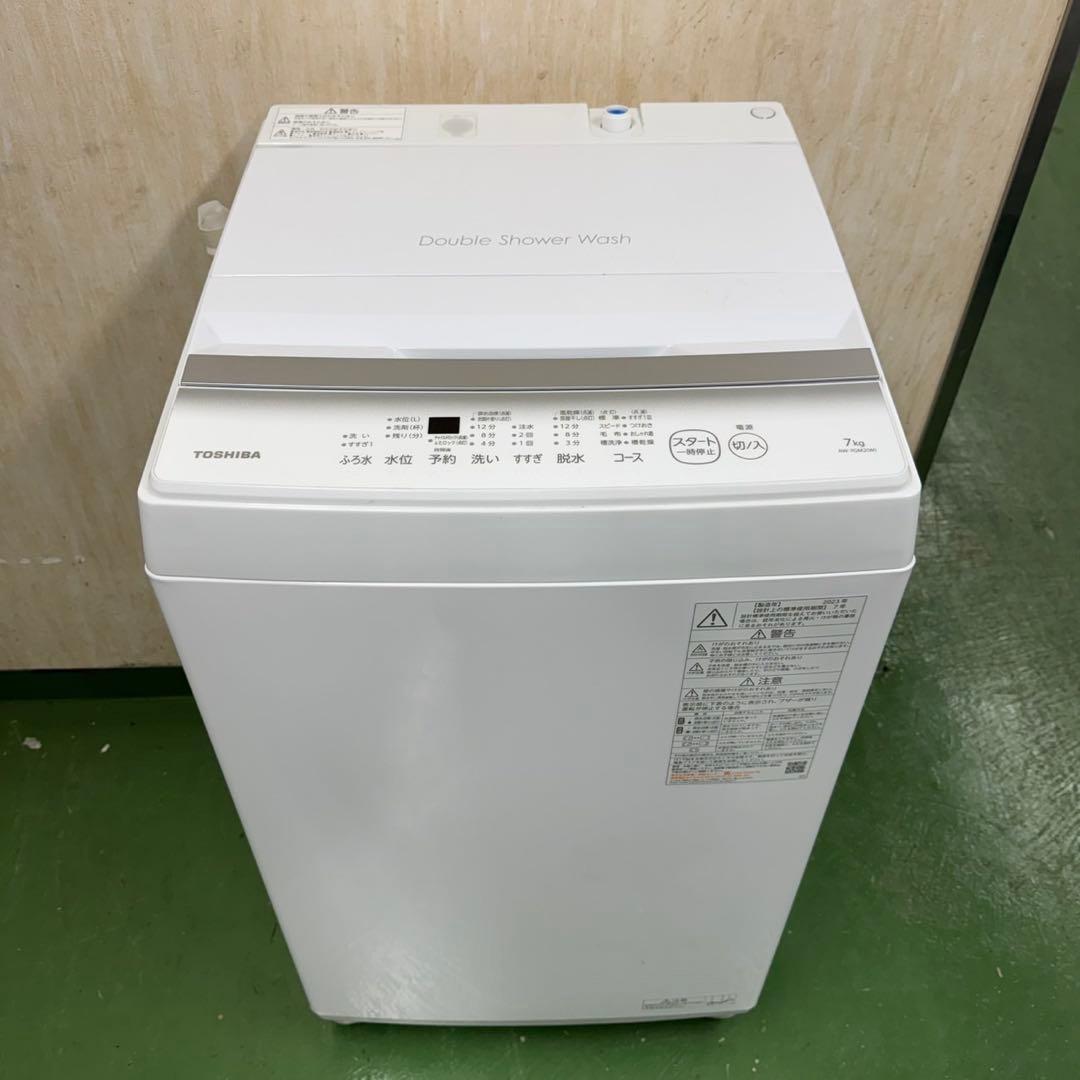 R16 一都三県対応　洗濯機　容量7kg 一人暮らし　冷蔵庫も有　極美品