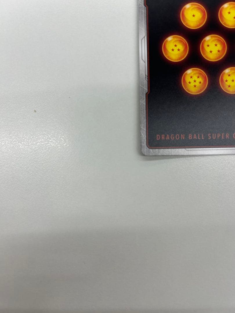 ドラゴンボールフュージョンワールド 孫悟空:GT SCR パラレル　美品