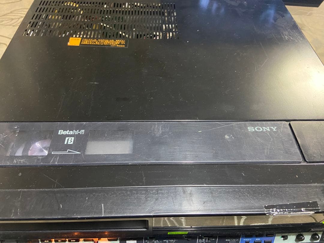 ソニー SONY ビデオカセット ベータマックス SL-EX7 ベータデッキ