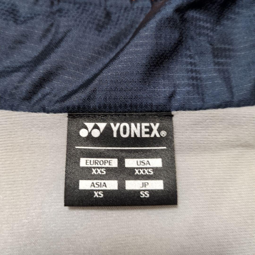 YONEX裏地付ウィンドウォーマー 上下セット ヒートカプセル SS