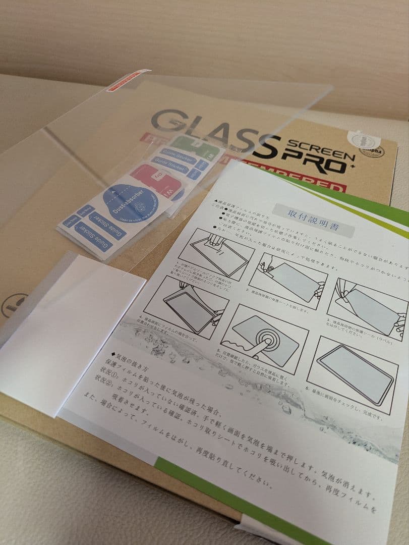 Bmax I10 Plus タブレット10インチ 12GB+128GB