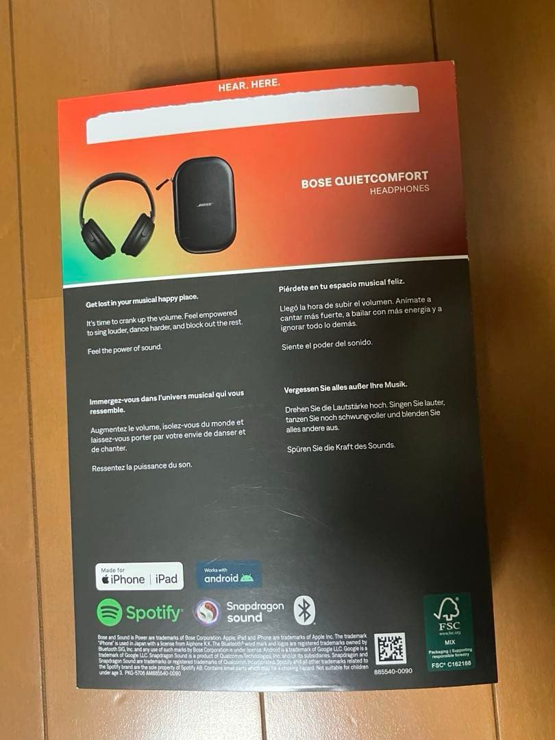 【極美品】Bose QuietComfort Headphones ブラック