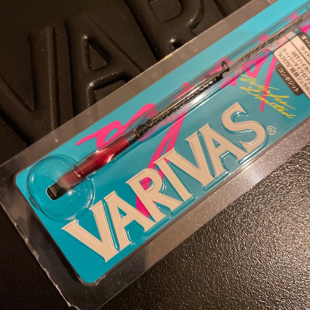 バリバス VARIVAS VAR-MAX299改　ワカサギ穂先　1本