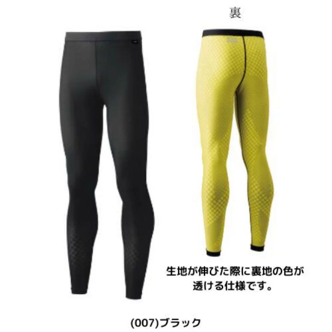 ［超美品］YONEX STB ユニノースリーブシャツ M ロングスパッツ　S