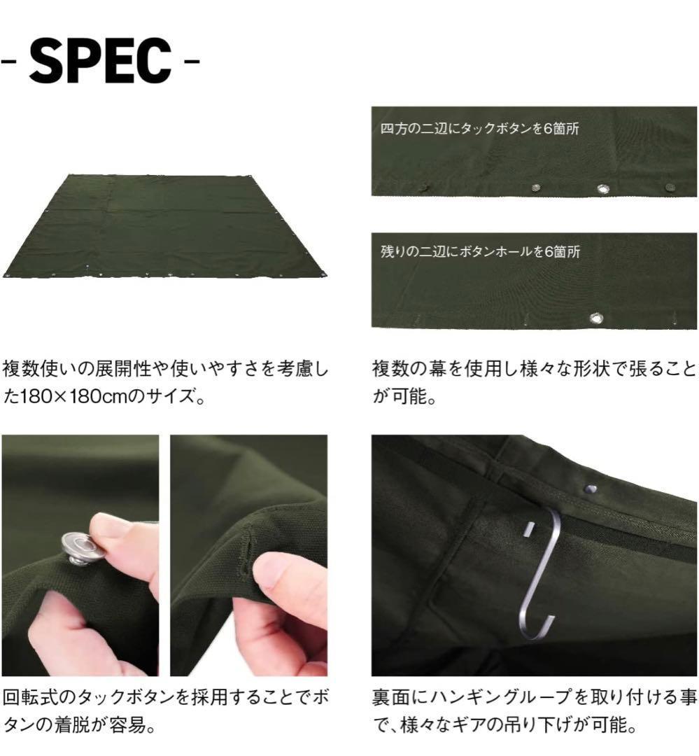 アソビト