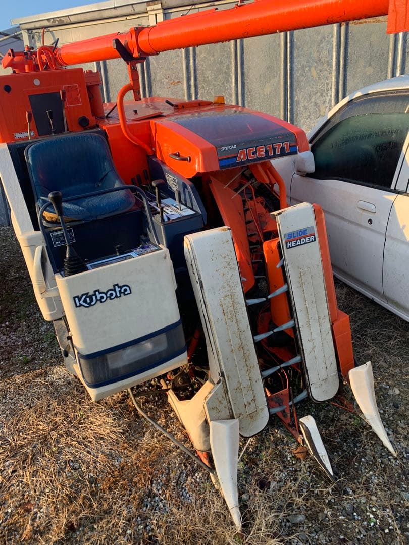 Kubota R1-171G コンバイン