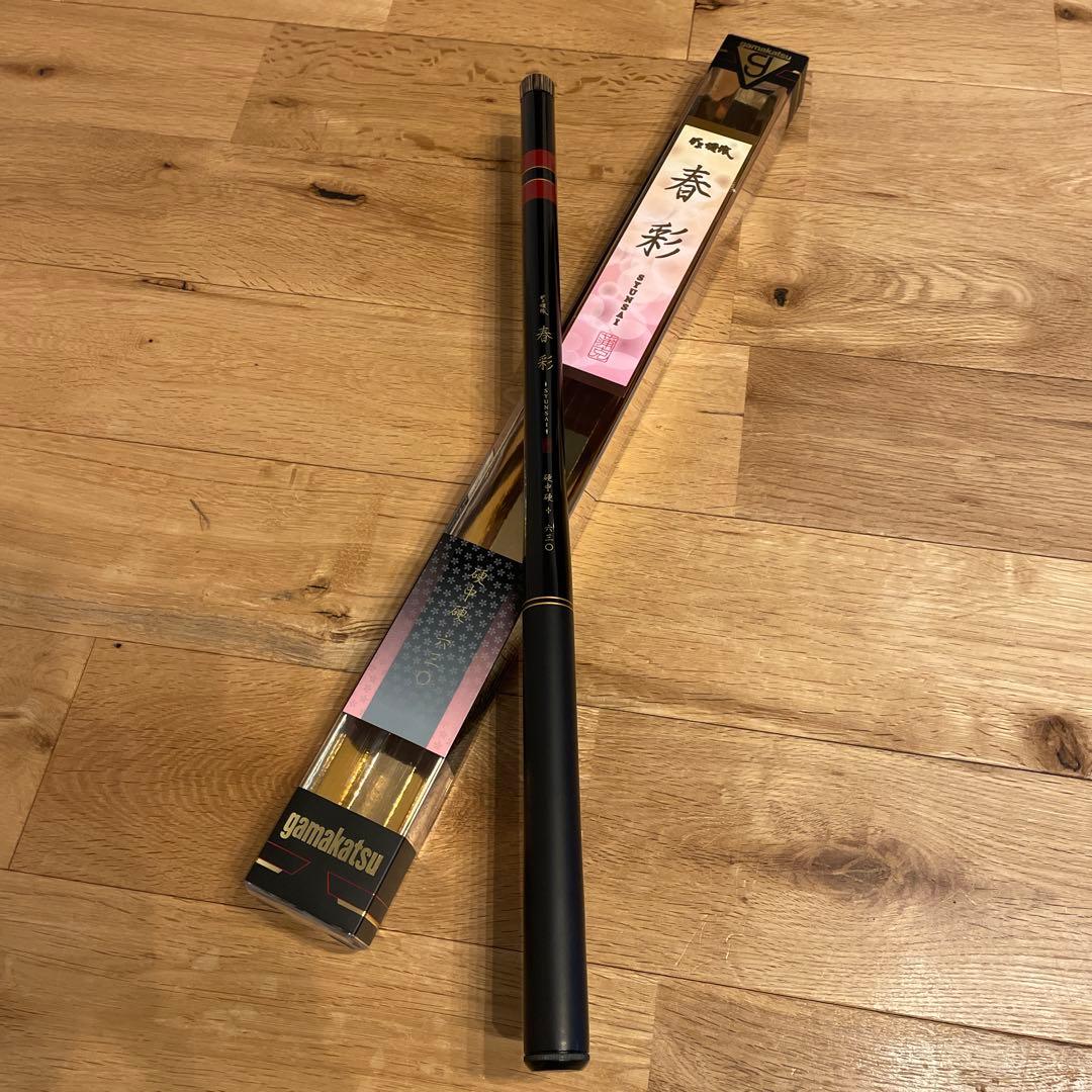 がま渓流　春彩　がまかつ　渓流竿