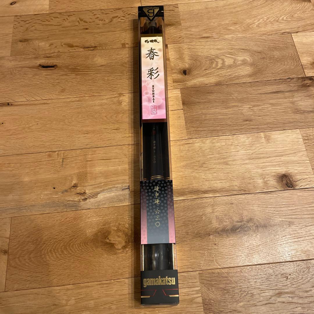 がま渓流　春彩　がまかつ　渓流竿