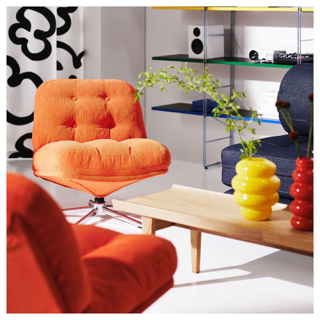 新品※未開封 ディヴリンゲ 回転パーソナルチェア オレンジ イケア IKEA