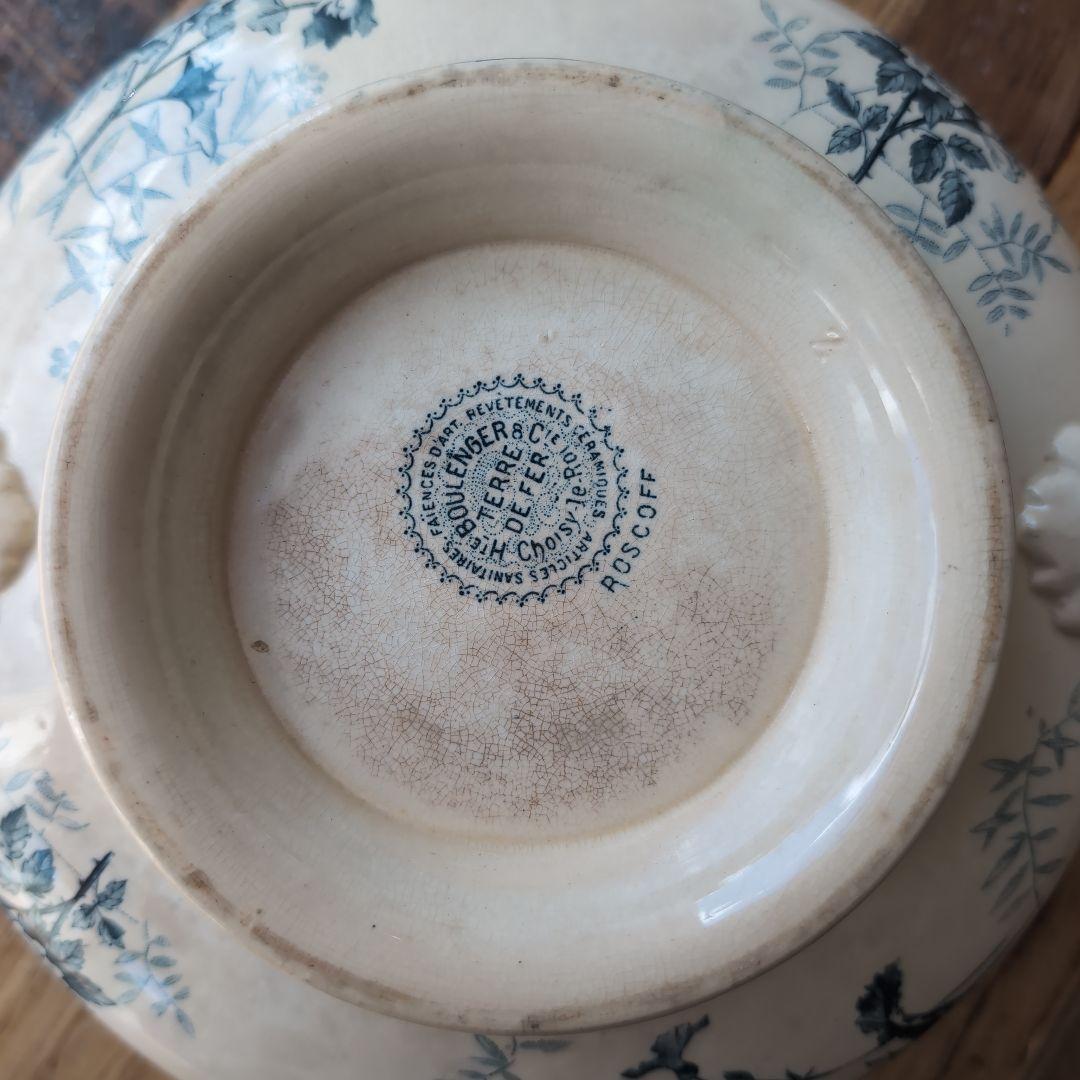 フランスアンティーク brocanteショワジールロワ窯 スーピエール