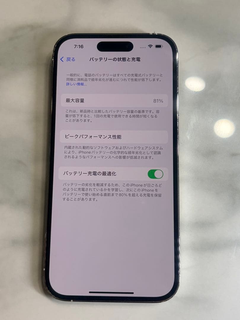 Xozen22